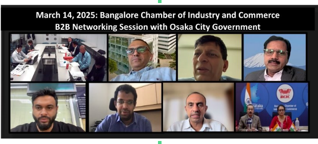 Positioning Karnataka as a preferred investment destination