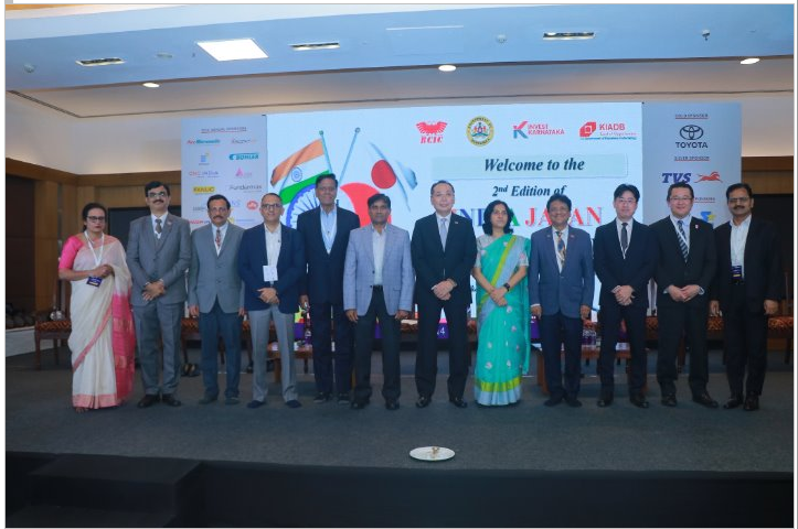 Positioning Karnataka as a preferred investment destination