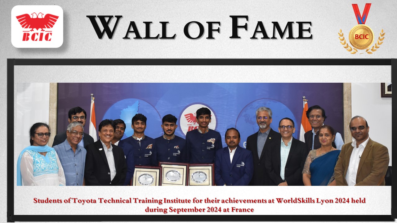Fellow award