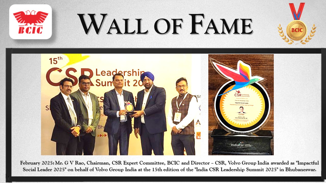 Leadership award