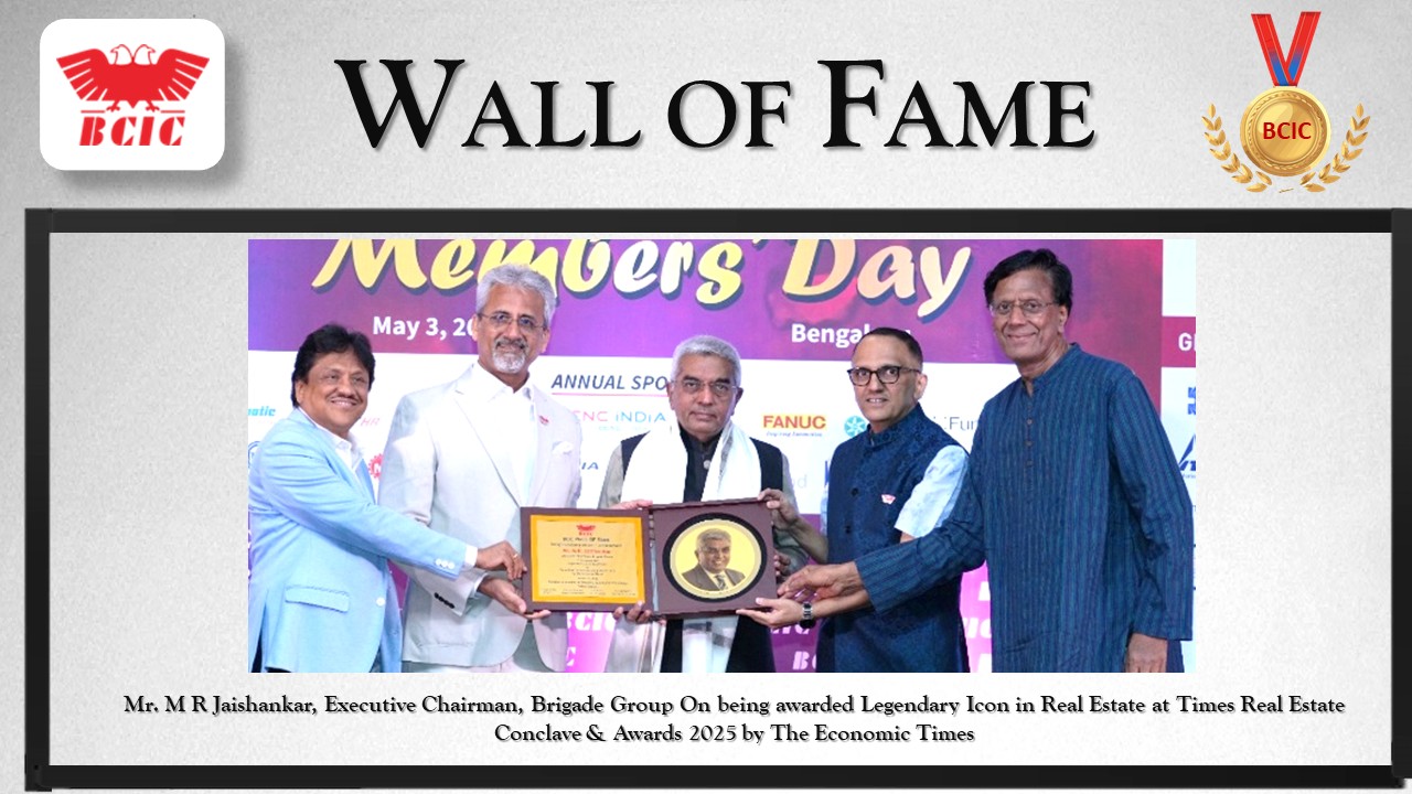 Leadership award